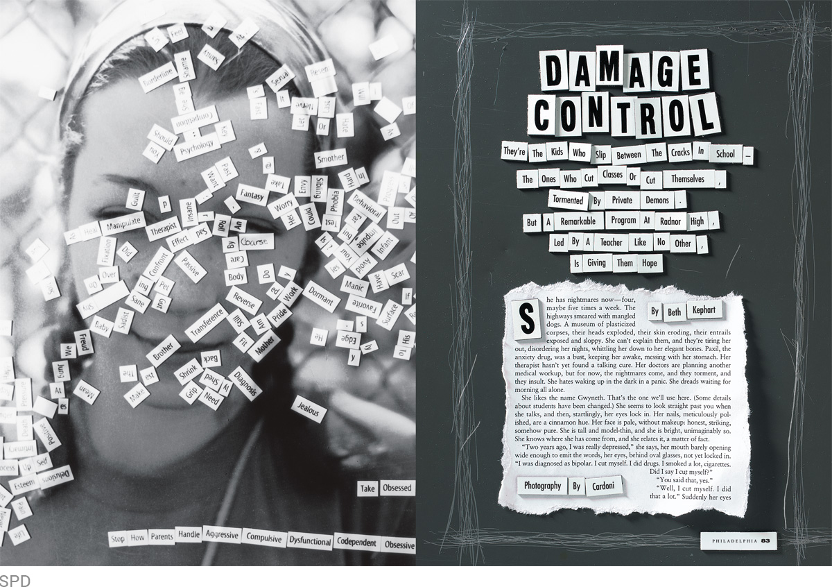 DamageControl
