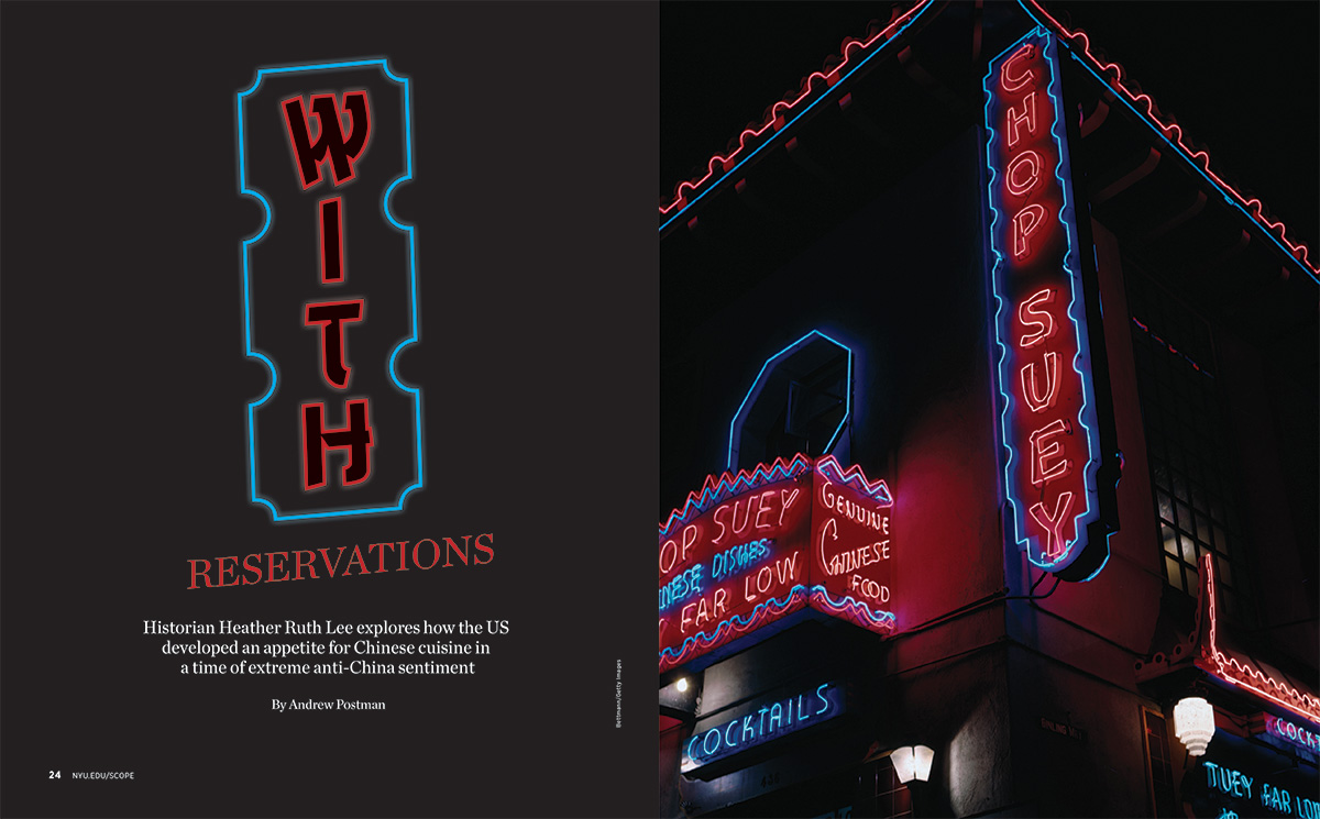 nyu-scope-chinese-cuisine-2023