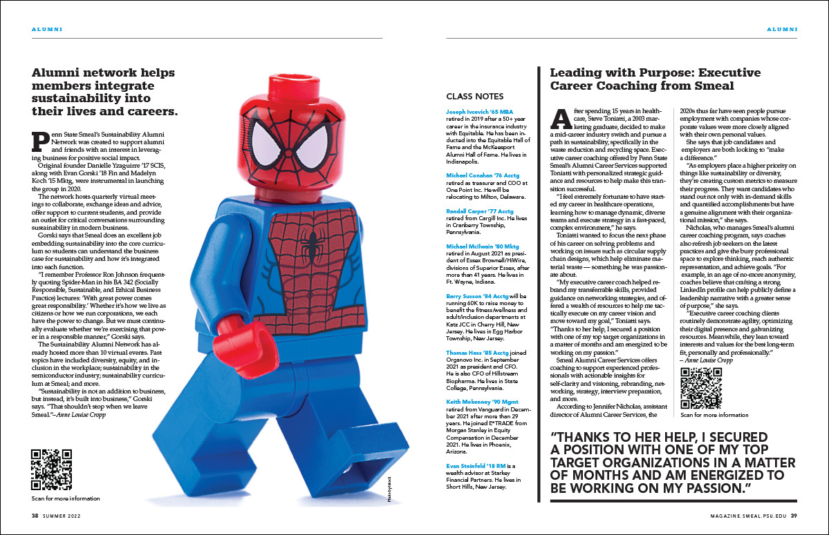 penn-state-smeal_23-05